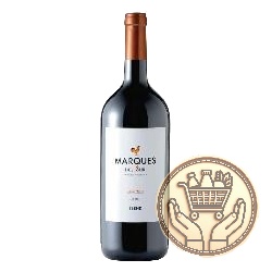 vino tinto marqués del sur magnum blend 1125cm3