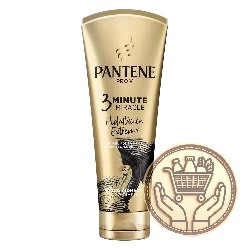 acondicionador pantene pro-v 3 minute hidratación extrema 170cm3