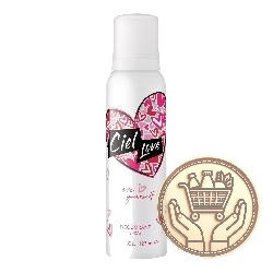 desodorante cannon love aerosol 123cm3