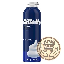 espuma para afeitar gillette foamy regular 322cm3
