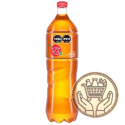 agua saborizada aquarius manzana 1500cm3