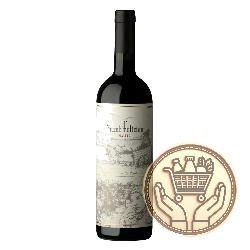 vino tinto saint felicien malbec 750cm3