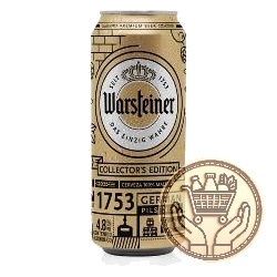 cerveza rubia warsteiner lata 473cm3