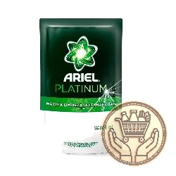 jabón líquido ariel platinum doypack 800cm3