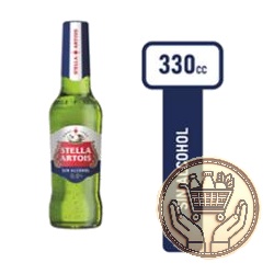 cerveza sin alcohol stella artois porrón 330cm3