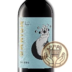 vino tinto omnium malbec 750cm3