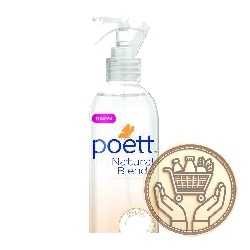 desodorante de ambiente poett natural blends frutal 400cm3