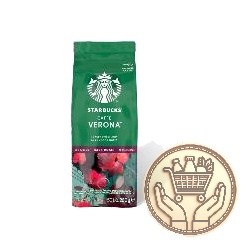 café molido tostado intenso starbucks verona 250grs