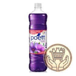 limpiador de piso poett frescura de lavanda 900cm3