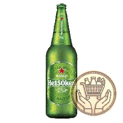 cerveza heineken retornable 1000cm3