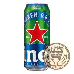 cerveza sin alcohol heineken 0.0% lata 473cm3