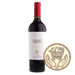 vino tinto humberto canale estate malbec 750cm3