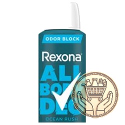 desodorante corporal rexona all body deo ocean rush aerosol 150cm3