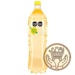 agua saborizada aquarius pomelo 1500cm3