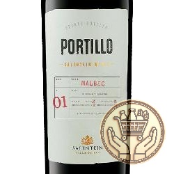 vino tinto portillo malbec 750cm3